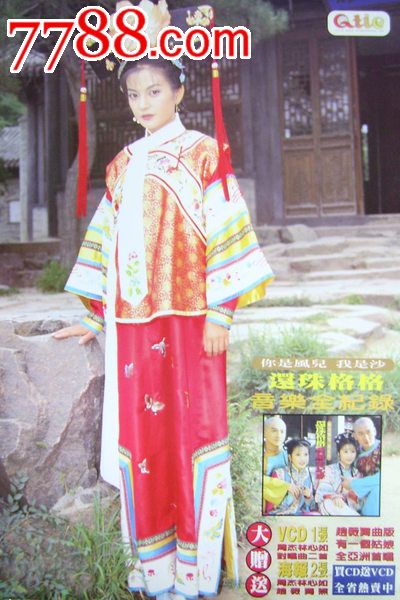 不动产证生成